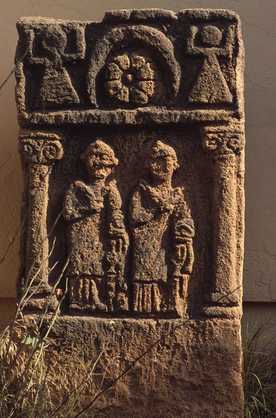 Stela with two human figures by Roman